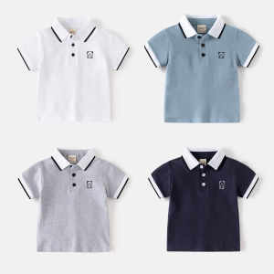 Boys Short Sleeve Polo Shirt