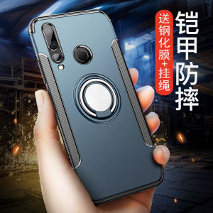 Huawei Nova4 Silicone Case with Stand Ring Full Cover Magnetic Absorption Shockproof Soft Shell for Men And Women New Creative Model