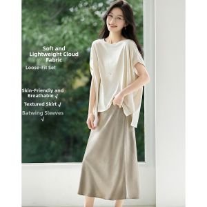 MOHANYIMEI | Airy Loose Short Sleeve Slim Fit Top and Imitation Acetate Skirt Set