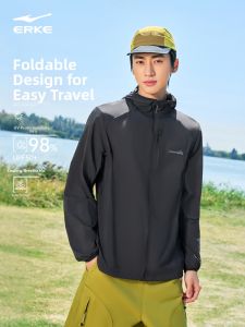 Erke | Sun Protection Lightweight Breathable Icy Silk Summer Skin Jacket