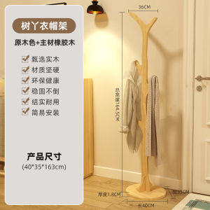 ตู้เสื้อผ้าแบบไม้แท้ไม่ต้องติดตั้ง ไม่กินพื้นที่ รูปทรงตัว L ขนาดใหญ่ ตู้เสื้อผ้าสำหรับห้องนอนแบบแขวนได้ ตู้เสื้อผ้าแบบแขวนได้