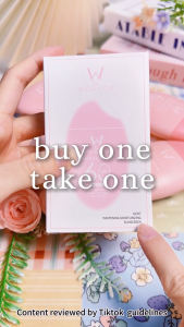 [FDA Approved] BUY 1 TAKE 1 WORADA SUNCREEN  SPF60+++ Sunblock Whitening Cream  Comfort   Waterproof Long Lasting Face Body Skin 50ml All Skin Types SPF60 •3 IN 1 SUNSCREEN Sun Protection Moisturizer Skin Repair Facial Pack Lighten