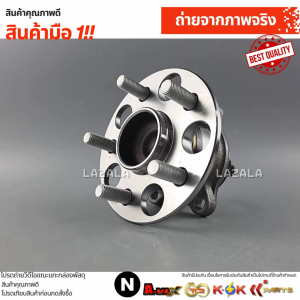 ลูกปืนดุมล้อ-หลัง NEW ALTIS ปี19-20"ON (มี ABS) #42450-02310