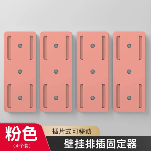 ตู้เสื้อผ้าติดผนังแบบไม่ต้องเจาะ กระดานจัดระเบียบสายไฟแบบติดผนัง ตู้เสื้อผ้าแบบติดผนัง ชั้นวางของแบบไม่มีรอย