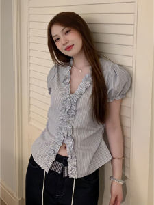 VKSOD | Korean Style Striped Wooden Edge Bubble Sleeve Shirt Womens Loose Wide Leg Pants Two-Piece Set Summer 2025 High Waist