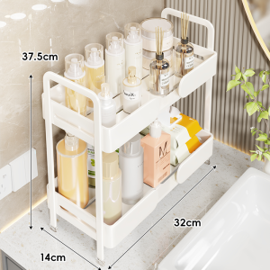 WUBUWEI | Bathroom Vanity Organizer Shelf