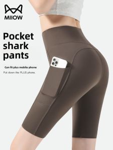 MiiOW | Ice Silk Pockets 5/4 Shark Leggings Womens High Waist Lift Bottoms