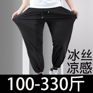Extra Large Size Ice Silk Leggings Mens Summer Plus-Size 150.00kg plus Size Loose Elastic Straight Leisure Tappered Pants 9