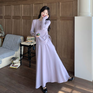 Pink Purple Korean Style Simple High-End Feeling Set Womens 2025 Autumn New Top Half Skirt Two-Piece Set Elegant Atmosphere