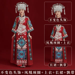 New Ethnic Miao Womens Costume Embroidered Festival Performance Set Adult Long Sleeve Polyester Traditional Chinese Minority Wear