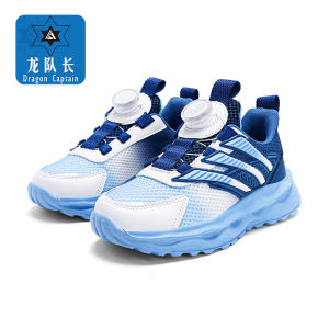 2024 New Dragon Captain Boys giày thể thao thoáng khí mùa hè Lưới Xoay Nút Girls giày thể thao học sinh trung học Giày thể thao thời trang Giày thể thao