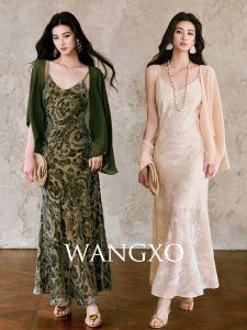 WANGXO | Eastern Elegance V-Neck Qipaosilk Fit-and-Flare Dress & Kimono Set