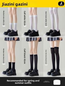 JIAZINI | Womens Knee-High Socks