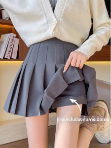 High Waist Slim Fit Anti-Peeping A-line Short Skirt