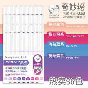 Large Capacity Acrylic Marker Pen Set Languo Soft Tip Direct Liquid Drawing Artistic Painting Non Paper through Colorable Strong Coverage