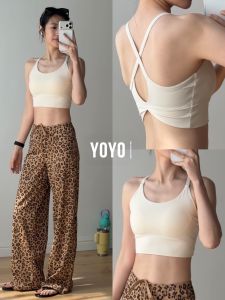YOYO | High-Intensity Shockproof Sport Top