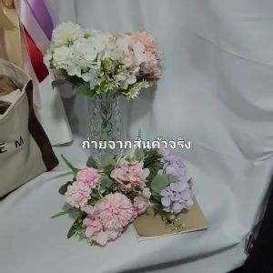 ดอกไม้ผ้า คาเนชั่นไฮเดรนเยีย สูง 30cm ราคาที่สนับสนุน 5 กิ่ง 4 สี ใส่แจกแต่งบ้าน