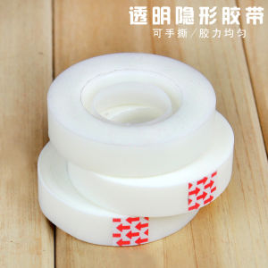 Wedding Car Decoration Stickers Bridegroom Carriage Arrangement Wedding Celebration Full Set Paper Material Normal Specification