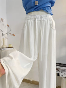 White Ice Silk Wide Leg Pants Womens Summer Loose Fit Casual Straight Thin High Waist Elastic Belted Loose Thin Casual Pants