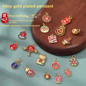 Gold Plated Alloy Cat Pendant Lucky Charm Bracelet DIY Material Spacer Bead Fashion Jewelry Accessories Happy Safe