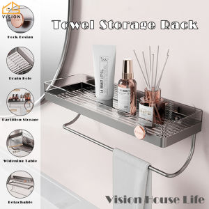 Vision Wall-mounted Towel Rack Hanger Bathroom Towel Bar Punch-Free Shower Storage Shelf Toilet Storage for Bathroom Accessories Set