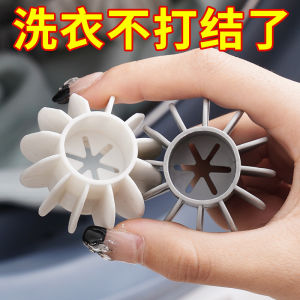 Anti-Winding Laundry Ball Decontamination For Home Laundry Anti-Winding Clothing Cleaning Ball Anti-Knotting Handy Gadget Wash Ball