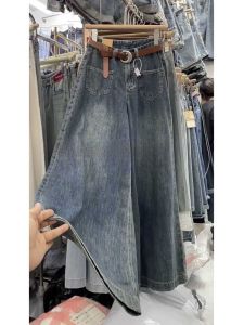 High Waist Wide Leg Jeans Womens Summer New American Retro Bell Bottoms Straight Cut Loose Drapey Denim Trousers