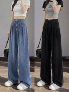 XIANYIJIAO | Cool Tencel Womens Jeans High Waist
