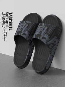 BAIMUQINGCHEN | Odor-Resistant Non-Slip Mens Summer Home Slippers
