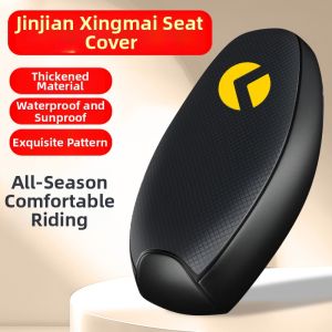 Sunscreen Accessories for Electric Scooter Seat Cover Compatible with Jinjian Star Maimai RZ500sux Speed Ultimate Edition