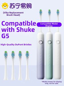 Saky Compatible Soft Bristle Dental Brush Head for Electric Sonic Toothbrush G5 Gum Protection Deep Cleaning Adult Specification