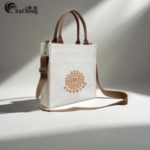 EnCheng | Customized Tote Bag for Students
