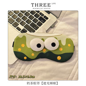 Tlife Hambur Cute And Funny Burger Eye Mask for Sleep And Nap Sun Protection Cartoon Style Optical Eyewear Made in China