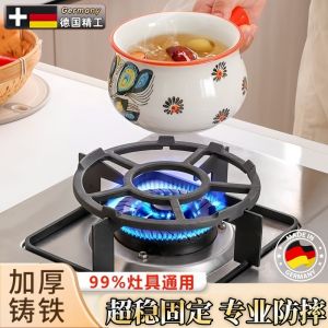 ชั้นวางเตาแก๊สกันลื่น ชั้นวางเตาแก๊สขนาดเล็ก ชั้นวางเตาแก๊สสำหรับผู้หญิงที่รักการปรุงอาหาร ชั้นวางเตาแก๊สแบบอเนกประสงค์