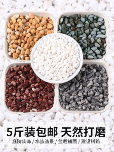 Natural White Pebbles Small Stones Black Washed Gravel Pathway Courtyard Landscaping Garden Path Building Park Ground Construction