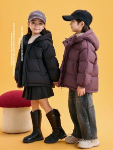 yaloo | Stylish Warm Long Puffer Coat For Boys and Girls