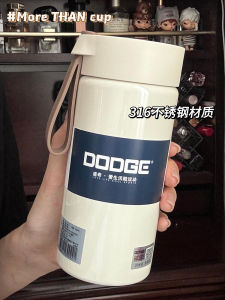Dodge Insulated Stainless Steel Water Bottle Portable Simple Design 500ml Capacity for Women with Tea Separator Versatile Use