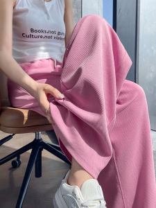 Quần Ống Rộng Mỏng Mùa Hè Cạp Cao Rộng Rãi Phong Cách Lười Biếng Màu Hồng Dài Đến Sàn Quần Ống Đứng Cạp Cao Thường Ngày