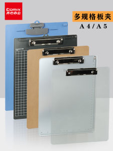 Transparent Plastic Board Clip File Folder A4 Writing Pad Student Office Stationery Hard Board Notebook Drawing Board Clip Cute