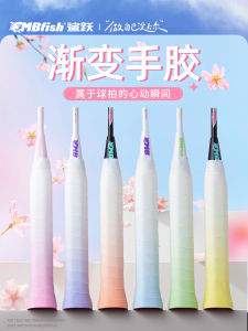 Miếng Đệm Cầm Tay Cầu Lông Giảm Xóc Chống Trượt Thấm Mồ Hôi Thoáng Khí MBfish Shark Jump Gradual Color Dây Đai Quấn Cầm Tay