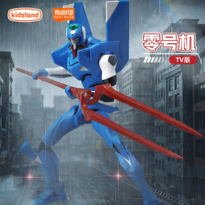 BLOKEES | EVA TV Series Zero Model Assemblable Figure