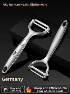 AKL | Multifunctional Household Peeler