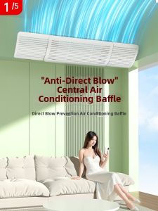 CHUSHE | Air Conditioning Wind Deflector & Guide 通用