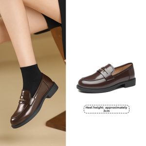 DUSTO | Round Toe English Style Loafers Womens Shoes