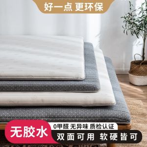 ที่นอนยางพาราเบาะรองนั่งเมมโมรี่โฟมใช้ในบ้านแบบพับเก็บได้แผ่นแข็งสีน้ำตาลมะพร้าวทาทามิ Simmons สำหรับหอพักนักเรียนคนเดียว