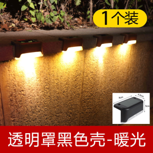 Solar Outdoor Lights Garden Courtyard New Model LED Night Light Novel Wall Lamp Atmosphere Garden Fence Lighting Decorative