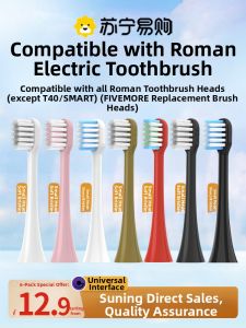 Roman Electric Toothbrush Head Adapter T3/T5/T6/T10S/T20/E7/S3/P6/L11 Small Head Replacement Deep Cleaning Adult Hardness