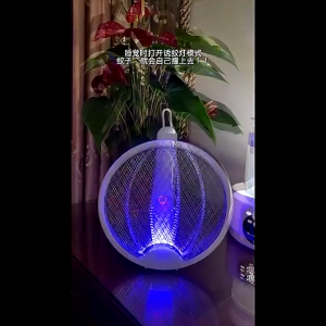 3-in-1 Electric Mosquito Swatter 3000V Rechargeable Mosquito Racket High-Voltage Mosquito Lamp