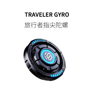 Travelers Full Metal Two-In-One Fidget Toy Adult Boredom Buster Finger Top Gyro Click Coin Stress Relief Gadget Universal Age