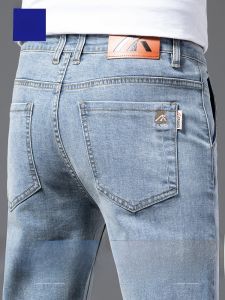 ROMON | Lormen Mens Summer Thin Denim Jeans Casual Straight Leg Elastic Business Casual Versatile Long Trousers Fashionable City Wear